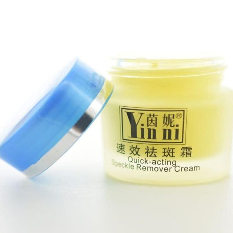 کرم سفید کننده و ضد لک دوقلو