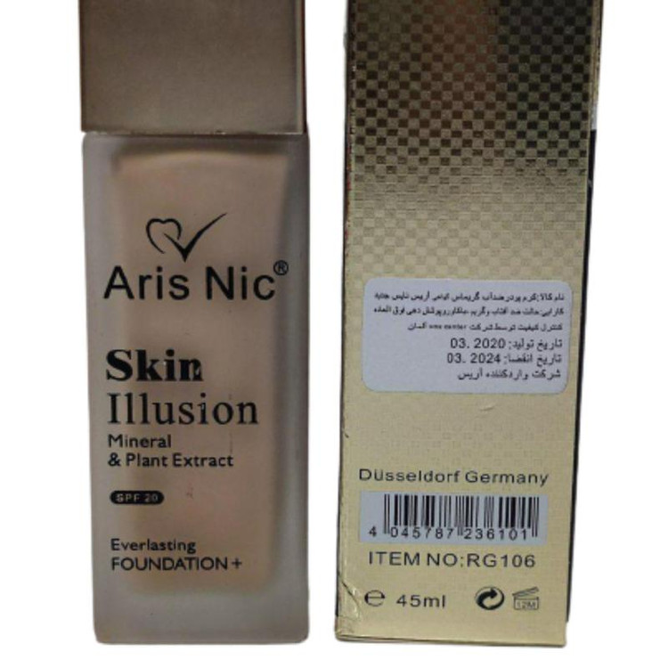 کرم پودر آریس نایس رنگ شماره 03 حجم 45 میلی لیتر Aris Nic