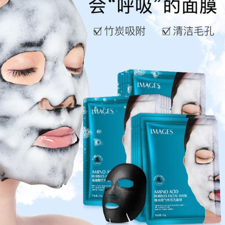ماسک پاکسازی صورت (ورقه ای حبابی) برند ایمیجز