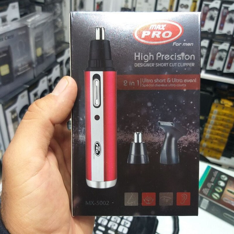 موزن گوش و بینی 2 کاره پرومکس مدل MX 5002