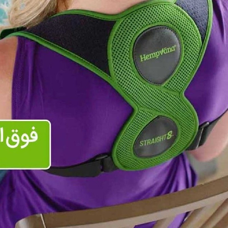 قوزبند طبی مدل Straight 8