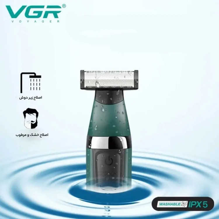 بادیگروم وی جی آر V-393