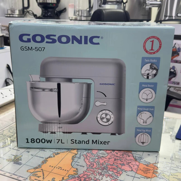 همزن گوسونیک 7 لیتری