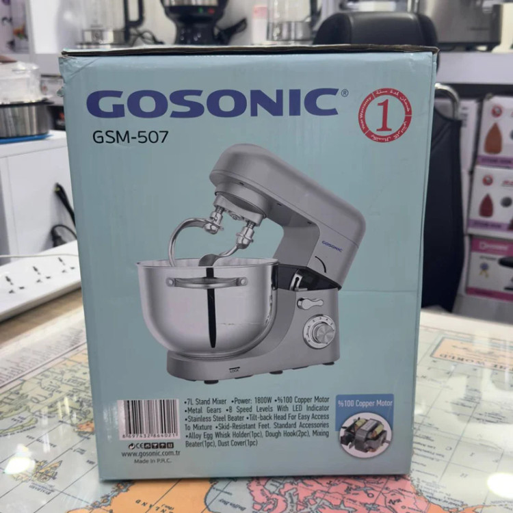 همزن گوسونیک 7 لیتری