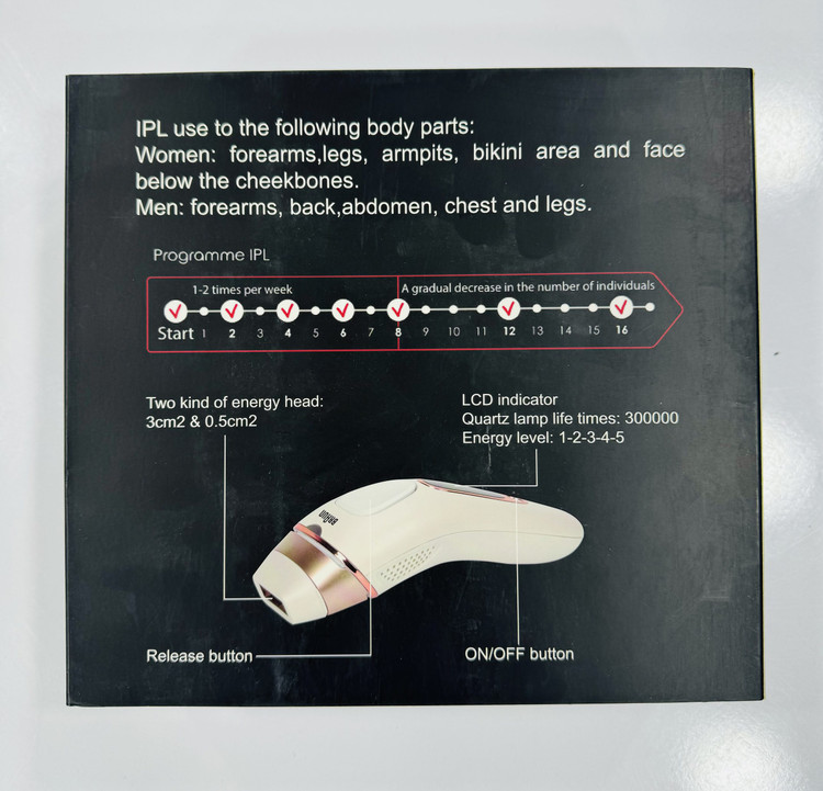 لیزر موهای زائد براون