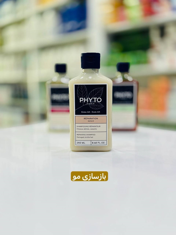 شامپو فیتو در 4 مدل متفاوت (اصلی)