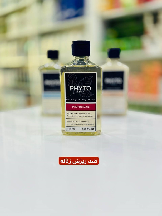 شامپو فیتو در 4 مدل متفاوت (اصلی)