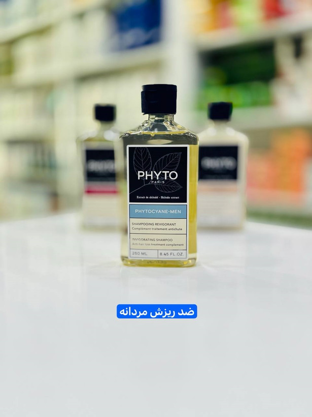 شامپو فیتو در 4 مدل متفاوت (اصلی)