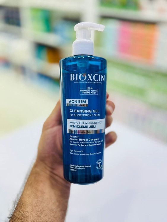 ژل شستشوی بیوکسین