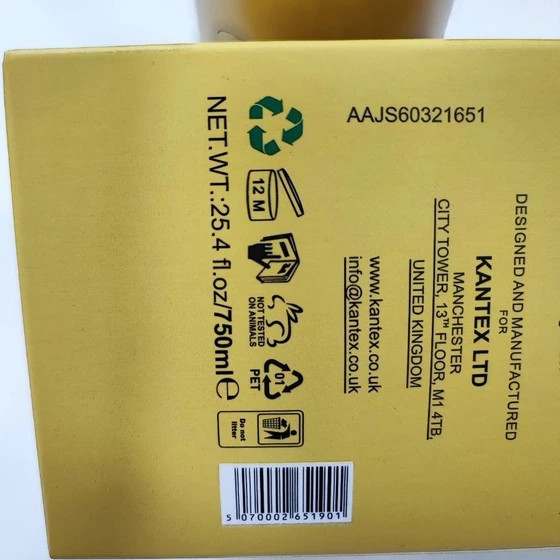 ماسک مو کانتکس